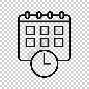 带有平面样式的时钟图标的日历 在孤立的白色背景上的议程矢量图解 安排时间计划者的经营理念规划师命令正方形插图倒数日程验证会议桌子图片