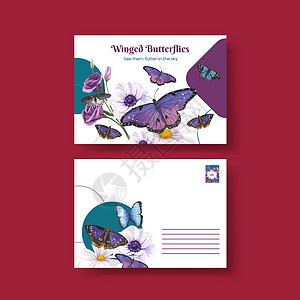 带有紫和蓝蝴蝶概念的花牌模板 水彩色风格插图装饰品水彩植物装饰叶子蓝色树叶绘画昆虫图片