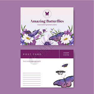 带有紫和蓝蝴蝶概念的花牌模板 水彩色风格装饰营销花园叶子绘画插图紫色装饰品翅膀昆虫图片