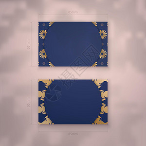 婚礼酒店以深蓝色访问商务卡模板 带有品牌的抽象金装饰品 请查看InfoFinland上的插画