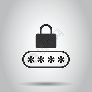 平面样式的登录图标 白色隔离背景上的密码访问矢量插图 挂锁入口经营理念互联网网站保护录取安全警告日志网络程序电脑图片