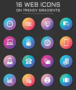圆形趋势梯度的商业网络图标以圆形趋势梯度为单位笔记金融推介会计算器图表合同手机电话头脑战略图片