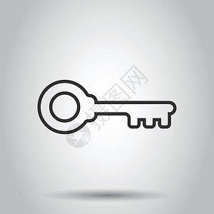 平面样式的钥匙图标 白色隔离背景上的密码矢量插图 访问业务概念秘密贮存互联网绘画网络房子电脑按钮锁孔关键词图片