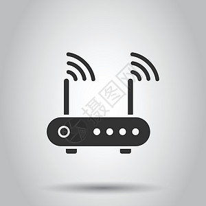 平面样式的 Wifi 路由器图标 白色孤立背景上的宽带矢量插图 互联网连接经营理念网关电子网络天线数据电脑技术信号无线办公室图片