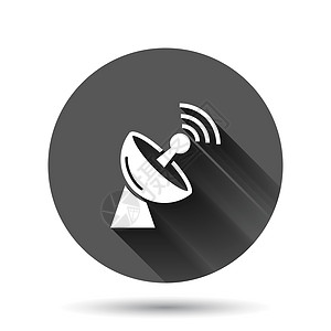 平式天线塔图标 在黑圆背景上播放矢量插图 并产生长阴影效应 Wifi 圆圈按钮业务概念海浪传播数据盘子电讯桅杆卫星互联网电脑细胞图片