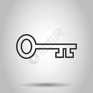 平面样式的钥匙图标 白色隔离背景上的密码矢量插图 访问业务概念锁孔绘画关键词网络秘密按钮电脑工具贮存房子图片