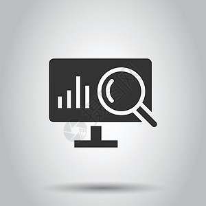 平面样式的网站分析图标 孤立在白色背景上的 SEO 数据矢量图解 计算机图业务概念库存金融服务营销放大镜直方图项目图表笔记本电脑图片