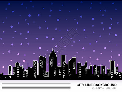 城市景象矢量说明 冬季夜间城市的贺卡 请查看InfoFinland上的图片