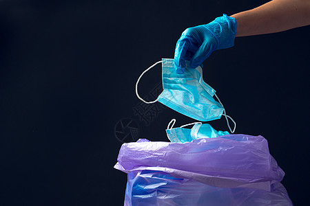 过压保护把用过的脏外科面具 放在垃圾桶上疾病生物传染性安全感染医疗预防医院推杆危害背景