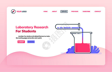 学生研究实验室的着陆页插图模板 研究和化学用品 健康主题 可用于登陆页面 网站 网络 移动应用程序 海报 传单图片