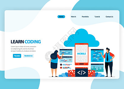 用于学习编程和编码的矢量主页 使用简单的编程语言开发应用程序 登陆页面 模板 ui ux web 移动应用程序 横幅 传单的平面图片