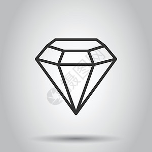 扁平风格的钻石宝石图标 孤立在白色背景上的宝石矢量图解 珠宝辉煌经营理念婚姻成功戒指石头首饰插图质量宝藏订婚礼物图片