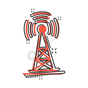 漫画风格的天线塔图标 在白色孤立背景上播放卡通矢量插图 Wifi 喷洒效应商业概念广播技术上网中风卫星发射机传播卡通片信号互联网图片