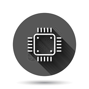 平面样式的计算机 cpu 图标 具有长阴影效果的黑色圆形背景上的电路板矢量图解 主板芯片圆圈按钮经营理念科学处理器半导体电脑活力图片