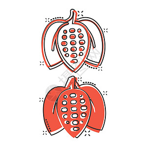 漫画风格的可可豆图标 巧克力奶油卡通矢量插图 以白色孤立背景为例 植物喷洒效应商业概念美食坚果卡通片叶子绘画水果植物学食物种子标图片