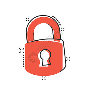 漫画风格的挂锁图标 在孤立的白色背景上锁定卡通矢量插图 私人飞溅效果的经营理念储物柜电脑锁孔密码网络按钮编码安全商业钥匙图片