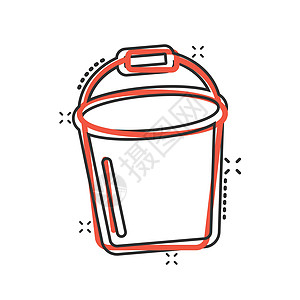 漫画风格中的巴克特图标 白色孤立背景上的垃圾锅卡通矢量插图 泥桶喷洒效应商业概念器具工作看门人垃圾桶房子卡通片按钮图片