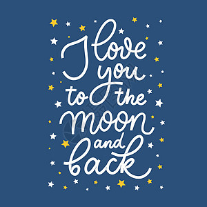 我爱你的月亮和背面 手写矢量图片