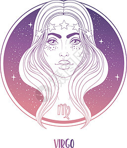 说明Virgo占星标志是一个美丽的女孩 Zodiac矢量插图孤立在白色上 未来讲 星座 炼金 精神 神秘学图片