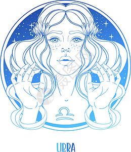 显示作为美丽的女孩的利布拉星体符号 Zodiac矢量插图孤立在白色上 未来告诉 星表 炼金 精神 神秘学女士绘画十二生肖日历魅力图片