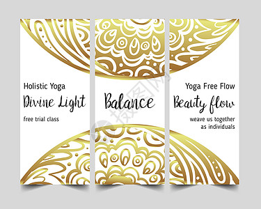 金色和黑色瑜伽名片设计 精神静修或瑜伽工作室的模板 装饰名片 矢量图插图金子治疗平衡药品宗教横幅标识卡片愈合图片