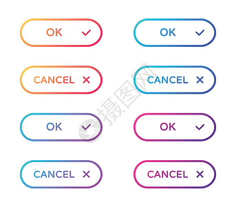 ui按钮确定取消 web 按钮集 在平面样式中概述 ui web 按钮 带有用于 web 和 ui 设计的符号的时尚渐变上的圆形矢量按钮设计图片