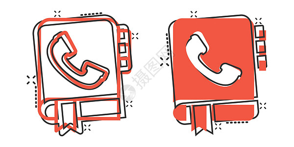 漫画风格的电话簿图标 白色孤立背景上的电话笔记本卡通矢量插图 热线联系喷雾效应商业概念 掌声按钮笔记页数界面网络卡通片服务细胞顾图片