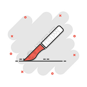 漫画风格的矢量卡通医疗手术刀图标 医院手术刀标志插图象形文字 手术刀业务飞溅效果概念乐器病人药品金属外科解剖学操作诊所工具危险图片