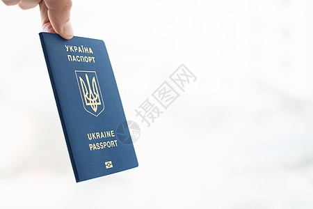 乌克兰蓝护照背景 白本背景 有剪切路由剪裁旅游小册子冒险卡片旅行国家鉴别电子游客图片