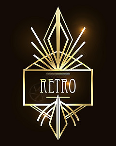 Art Deco 旧型图案和设计元素 retro党几何背景集1920年的风格 光学派对矢量说明金子几何学插图黑色钻石邀请函网格收图片