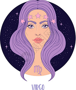说明Virgo占星标志是一个美丽的女孩 Zodiac矢量插图在白色上被孤立 未来告诉 星座图片
