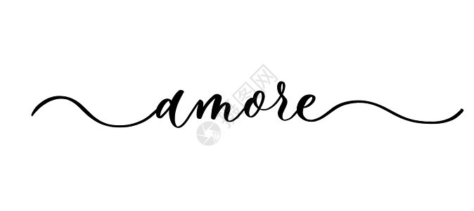 Amore - 矢量书写文字 有平滑的线条图片