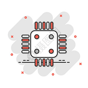 漫画风格的计算机 cpu 图标 电路板卡通矢量插图 以白色孤立背景显示 木板芯片飞溅效果商业概念方案网络打印半导体电气工程横幅硬图片