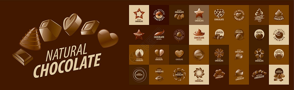 一组褐色背景的矢量标志巧克力Name图片