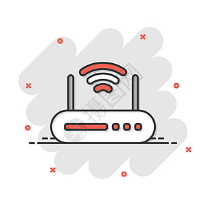 平面样式的 Wifi 路由器图标 白色孤立背景上的宽带矢量插图 互联网连接经营理念办公室天线网关电子电脑数据信号无线网络技术图片