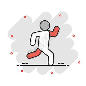 以漫画风格运行人的图标 在白色孤立的背景中跳动卡通矢量插图 适合的飞溅效果商业概念男人跳跃行动男性闲暇运动冠军运动员赛跑者竞赛图片