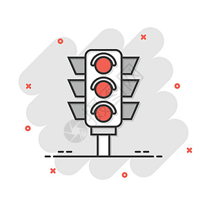 平面样式的信号量图标 孤立在白色背景上的交通灯矢量图解 十字路口经营理念运输危险红绿灯路口城市基础设施安全控制指导街道图片