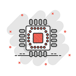 平面样式的计算机 cpu 图标 孤立在白色背景上的电路板矢量图解 主板芯片经营理念处理器电脑科学电气技术网络木板海报概念电子产品图片