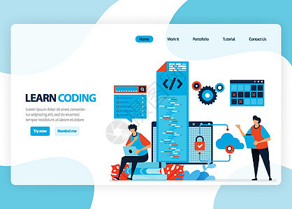 用于学习编程和编码的矢量主页 使用简单的编程语言开发应用程序 登陆页面 模板 ui ux web 移动应用程序 横幅 传单的平面图片