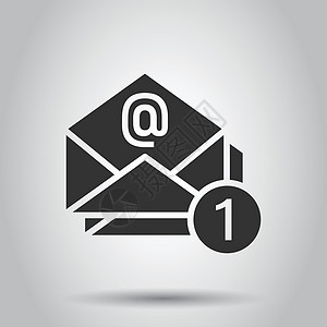 平面样式的电子邮件图标 白色孤立背景上的邮件文档矢量插图 消息通信业务概念通讯空白商业垃圾邮件信封邮资邮寄互联网界面邮政图片