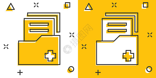漫画风格的矢量卡通文档图标 存档数据文件符号插图象形文字 文档业务飞溅效果概念电脑工作卡通片临床图表医生科学药品笔记办公室图片