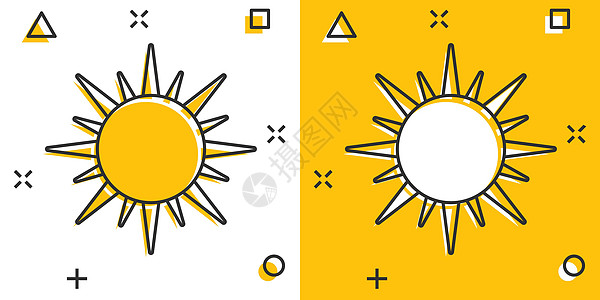 漫画风格的矢量卡通太阳图标 夏日阳光概念插图象形文字 太阳企业飞溅效应概念辉光网络射线网站空白季节黄色圆形日落卡通片图片