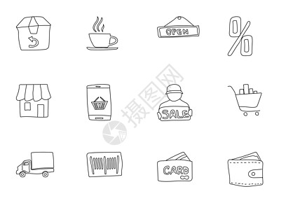 购物手绘线性矢量图标隔离在白色背景上 为 web 和 ui 设计 移动应用程序和印刷产品设置的购物涂鸦图标船运价格店铺绘画篮子卡图片