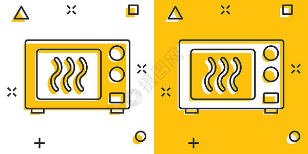漫画风格的矢量卡通微波图标 微波炉标志插图象形文字 炉子业务飞溅效果概念按钮绘画玻璃水平黄色金属烹饪展示电气白色图片