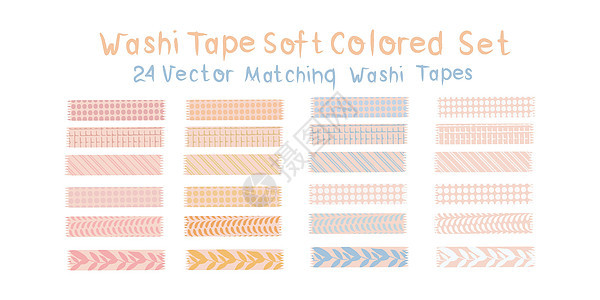 Washi磁带24 pc 糊面软色 为网络 印刷品 规划者等设计亮光矢量背景图片