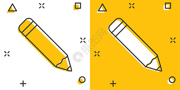 带有漫画风格的橡皮擦图标的铅笔 荧光笔矢量卡通插图象形文字 铅笔业务概念飞溅效果办公室橡皮笔记卡通片学校实施工具石墨草图幼儿园图片