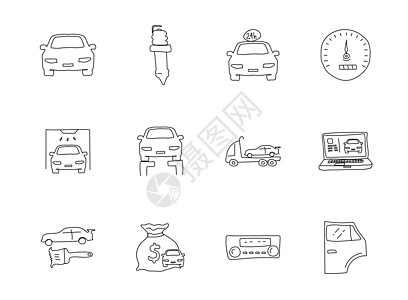 汽车服务涂鸦隔离在白色 为网页设计 用户界面 移动应用程序和打印设置的汽车服务图标车库故障技术员机器卡通片作坊车辆绘画电脑变速箱图片