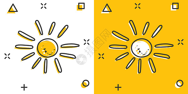 漫画风格的矢量卡通手绘太阳图标 太阳素描涂鸦插图象形文字 一手拉阳光业务飞溅效果概念笔触旅行圆圈季节绘画草图晴天中风射线刷子图片