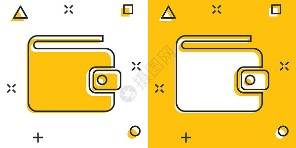 漫画风格的矢量卡通钱包图标 钱钱包标志插图象形文字 钱包业务飞溅效果概念账单现金金融小袋销售银行市场口袋宝藏财富背景图片