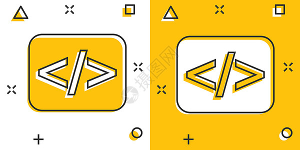 漫画风格的矢量卡通开源图标  Api 编程概念插图象形文字 程序员技术业务飞溅效果概念界面服务器网络引擎黄色应用程序编码加工图表图片